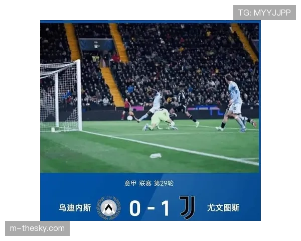 半自动越位技术将在本赛季欧冠剩余比赛中全程使用